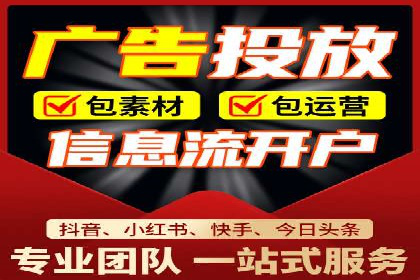 搜索引擎营销（SEM）的五大优化技巧及案例